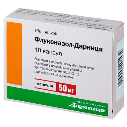 Світлина Флуконазол-Дарниця капсули 50 мг №10